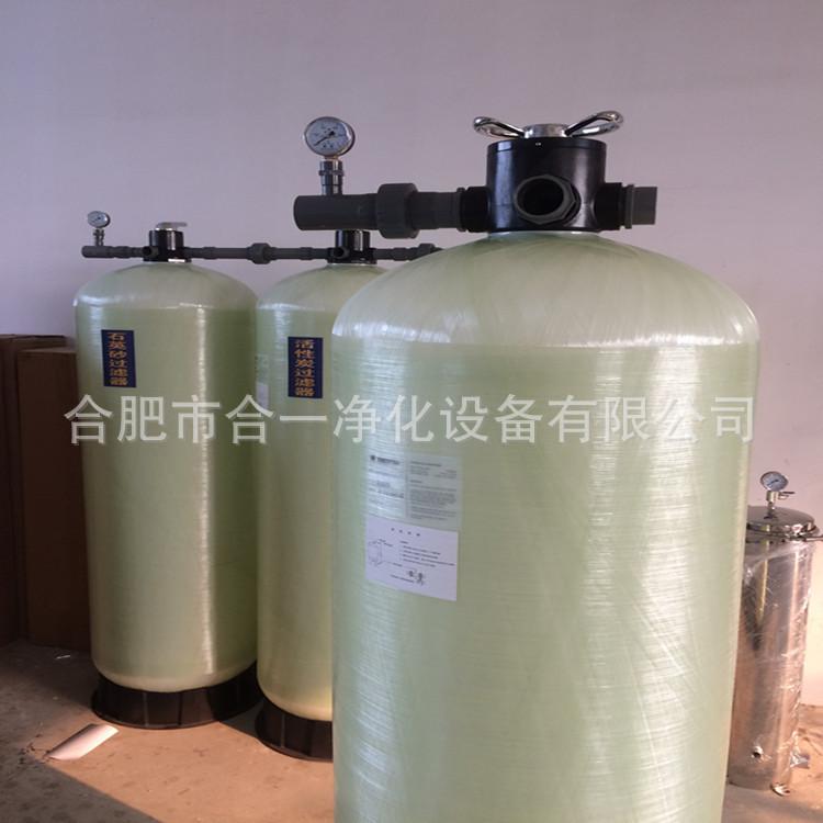 单独过滤器