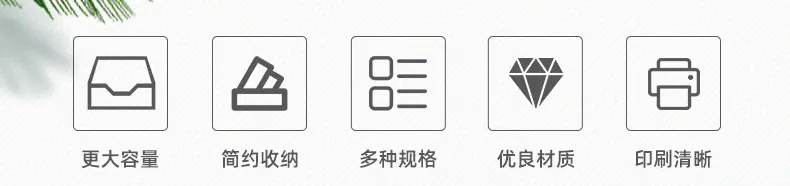详情页_02.jpg