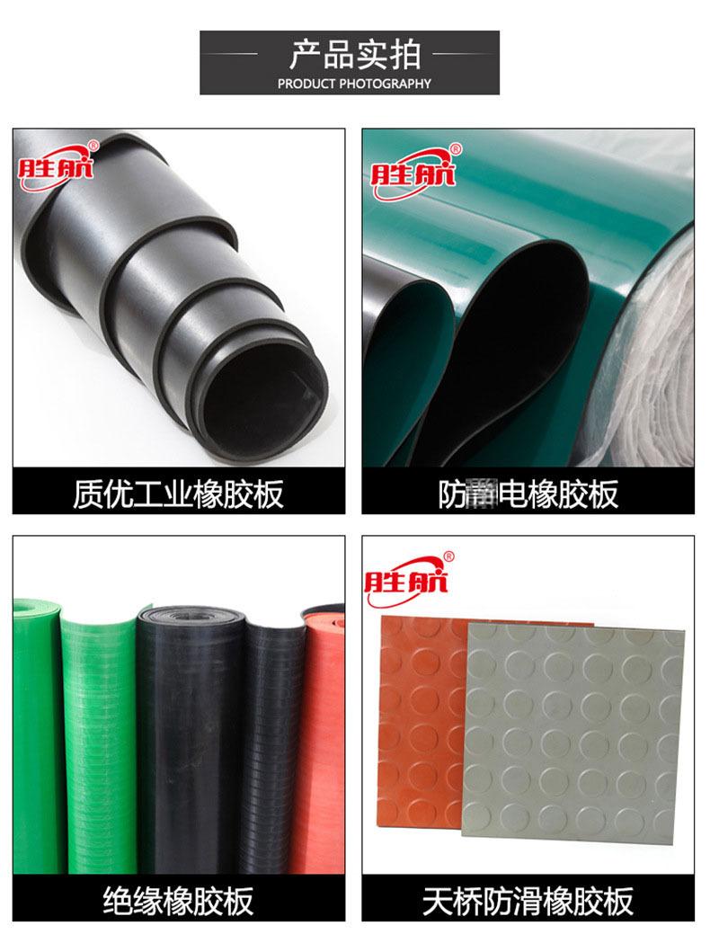 12996944418_1635342223g