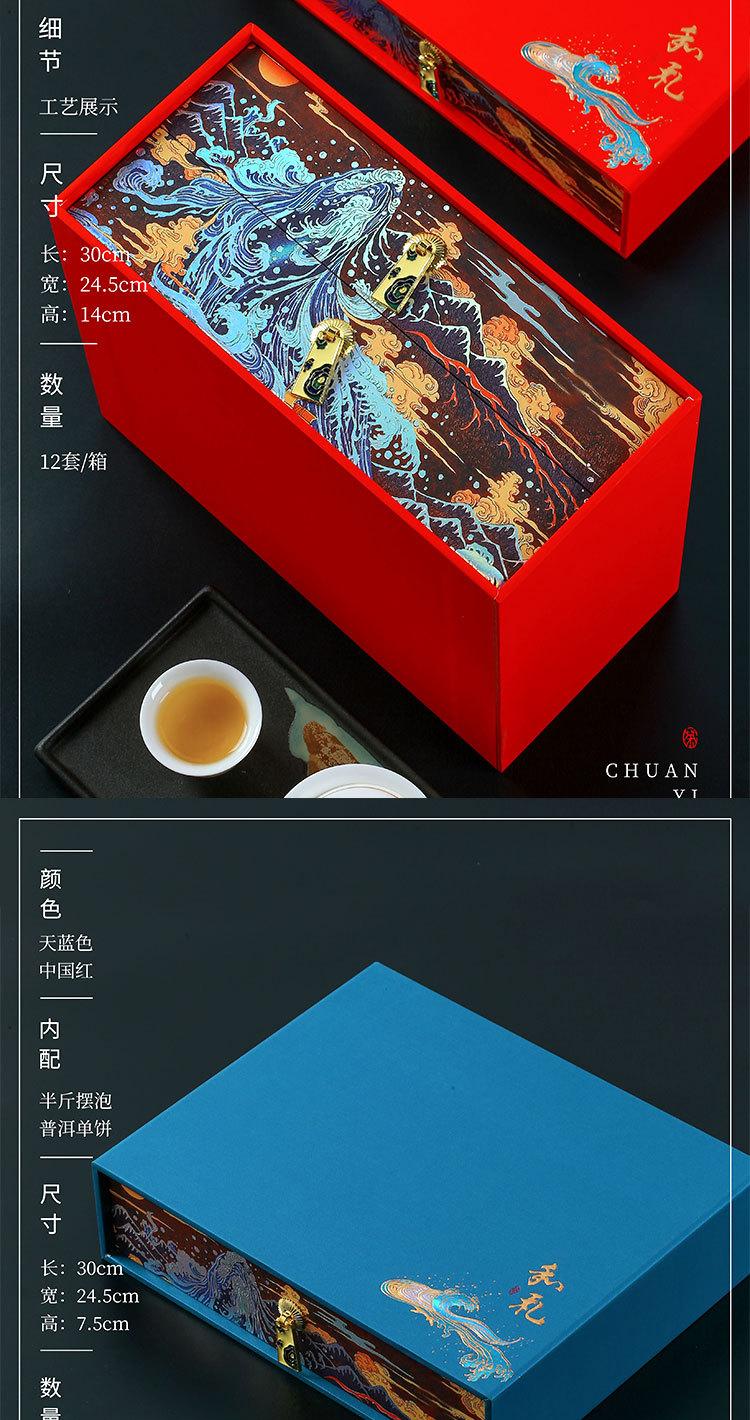 未标题-2_04