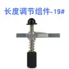 ZCUT-2 Dispensador de Cinta Redondo de Disco Piezas zcut-2 Piezas del Dispensador de Cinta Adhesiva ZCUT-2 Cabezal de Corte Cuchilla Placa de Presión