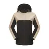 Chaqueta de una capa de nuevo estilo para hombres y mujeres, adecuada para primavera y otoño, Chaqueta cortavientos con capucha para exteriores, Transpirable y ligera, Ropa de senderismo para parejas