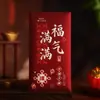 Envelopes Vermelhos Ano Novo Vinho Tinto Fosco com Estampa Dourada, Boa Sorte e Prosperidade Universais, Parabéns por Ficar Rico, Sacolas de Envelopes Vermelhos Atacado