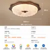 Luminária de Teto para Quarto Vintage Estilo Francês Gujiaparadise, Luminária de Teto Retro Estilo Chinês Novo para Sala de Estar, Sala de Jantar e Estudo 357L