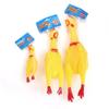 Brinquedo para Cachorro Som Ursinho Cachorro de Porte Pequeno e Médio Desespero Frango Gugu Frango Gritando Frango Gritando Transfronteiriço Amazon Mais Vendido