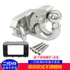 Adequado para o Novo Haval H9 de Segunda Geração Gancho de Reboque Modificação Especial do Para-choque Traseiro Rack de Gancho de Tração Traseiro Levantador de Pneu