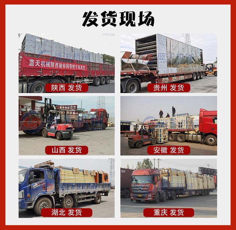 详情_13.jpg