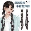 Trenza de cabello falso para mujer, cola de caballo alta, simulación de chica sexy del milenio, trenza de boxeo, dulce, fresca, giro natural, trenza larga, trenza de burbuja retorcida