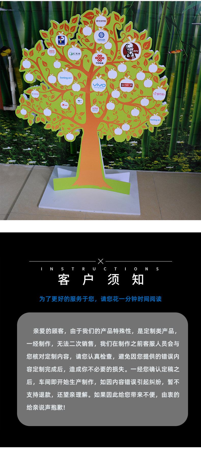 KPVC板详情页_13.jpg