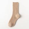 Nuevos calcetines de otoño e invierno 2023 para hombre, de punto grueso, retro, cálidos, de media pantorrilla, de lana, calcetines japoneses para hombre, versátiles, casuales