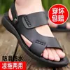 Sandalias de conducir para hombre para papás, nuevos zapatos de playa de verano, impermeables, antideslizantes, de suela suave, sandalias para hombres de mediana edad