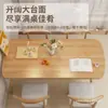 Mesa de Jantar Nórdica para Apartamentos Pequenos, Mesa de Jantar Moderna Minimalista para Casa Alugada, Conjunto de Mesa e Cadeiras Retangular de Luxo Leve, Design Simples