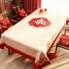 Toalha de Mesa Atmosférica, Impermeável, à Prova de Óleo, Não Lavável, Luxo Leve, Alta Qualidade, Vermelho Festivo, Ano Novo, Casamento, Mesa de Centro, Mesa de Jantar