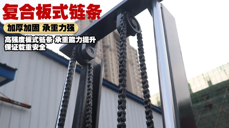 详情页_07