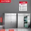 Gabinete de Filing de Chapa Metálica Oficina Documentos Herramienta Gabinete Acero Inoxidable Dos Cajones Gabinete Bajo con Cajón con Cerradura Gabinete Pequeño Gabinete de Almacenamiento