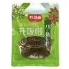Molho Tradicional Picante da Vovó para Cozidos, Pacote de Tempero para Cozidos Estilo Chaozhou, Pacote de Tempero Líquido para Cozidos, Tempero Doméstico, Pacote de Tempero para Carnes Cozidas
