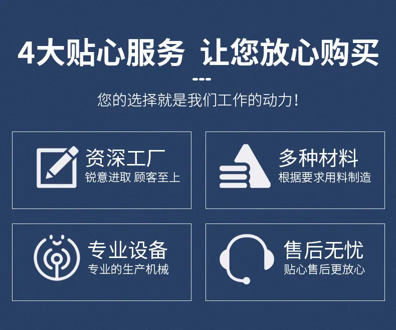 详情页_05
