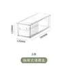 Caja de Almacenamiento para Refrigerador, Caja de Almacenamiento de Huevos Tipo Cajón para Cocina Doméstica, Caja Transparente de Plástico de Grado Alimenticio Sellada para Conservar la Frescura