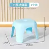 Banquinho Pequeno para Uso Doméstico, Plástico Espessado, Adequado para Mesa de Centro da Sala de Estar, Banco, Cadeira, Banheiro Infantil, Banho, Banquinho Baixo para Trocar Sapatos no Banheiro