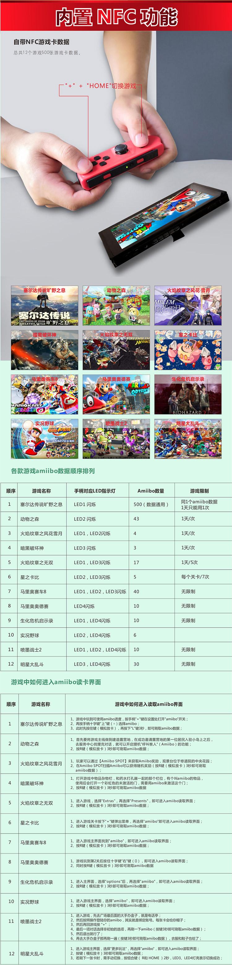 9031详情1_03.jpg