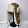 Sombrero Grueso Estilo Lei Feng Japonés para Hombre y Mujer 2024 Nuevo Invierno Cálido para Exteriores Ciclismo A prueba de Frío Forrado de Felpa del Noreste Gorro con Protección para los Oídos