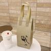 Bolsa aislante para café con leche y té, desechable para llevar, especial, bolsa de embalaje de papel de aluminio, bolsa de mano portátil para alimentos dulces al por mayor
