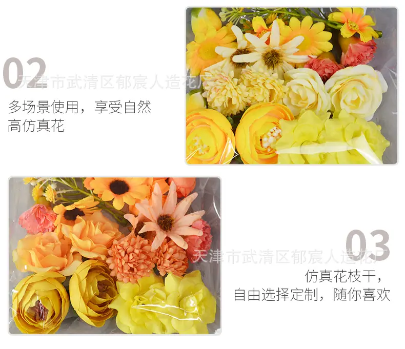 详情_08.png