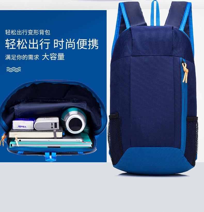 900bc3a794c92d39d6a63e0ed2e4c4