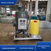 Processador de Água Circulante Integrado Materializado Dezhou Wanwei Processador de Água Integrado de Processo Completo em Aço Carbono para AVAC