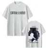 Camiseta Gráfica de Álbum Crystal Castle III para Hombre y Mujer Vintage Gótico Rock Ropa Streetwear Masculina Casual