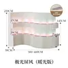 Estante de Almacenamiento Plegable para Pantalla Divisor Bafle Oficina Comercial Biblioteca Pantalla de Papel Luminosa Pared de Papel