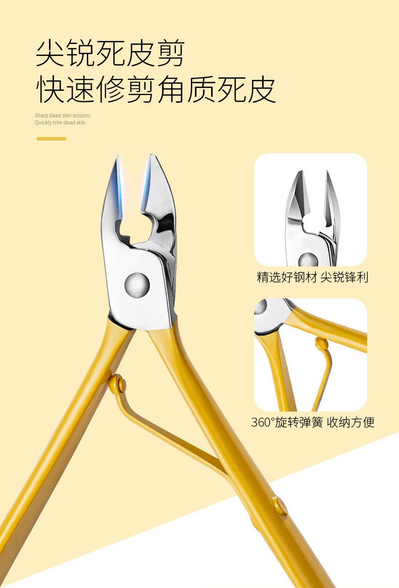 SKU001387详情-中文 (10).jpg