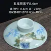 Conjunto de Tampa de Gaiwan de Três Peças, Tampa Única para Tigela de Chá, Tampa Única de Conjunto de Chá de Cerâmica Vendida Separadamente, Disponível em Tamanhos Grande e Pequeno, com Acessórios de Tampa de Porcelana Branca