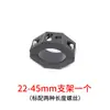 Suporte de Holofote para Capô de Modificação de Carro Suporte de Luz de Para-lama para Veículo Elétrico Protetor de Para-choque para Motocicleta Braçadeira Universal para Tubo