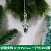 Colgante de cortina de cuentas de cristal, colgante de ingeniería, accesorios de lámpara de cristal acrílico transparente, bola colgante de gota de agua cepillada, colgante de boda