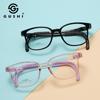 Armazones para Lentes de Nuevo Estilo para Niños y Niñas con Patillas Desmontables, Adecuados para Miopía, Versátiles para Estudiantes de Primaria, Al Por Mayor