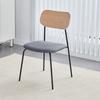 Silla de Comedor de Estilo Nórdico Retro de Mediados de Siglo, Silla de Cuero con Respaldo de Madera Maciza para Uso Doméstico, Silla de Reuniones Simple de Diseño de Mediados de Siglo para Sala de Estar