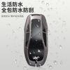 Adecuado para cubierta de llave Zhiji L7 2023, funda protectora de llave con hebilla para coche de nueva energía Zhiji LS7