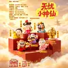 Artículo Popular Figura de Buda Pequeña con Bendiciones Diarias Linda Figura de Buda de Resina Regalo Creativo para Festival Adorno de Escritorio