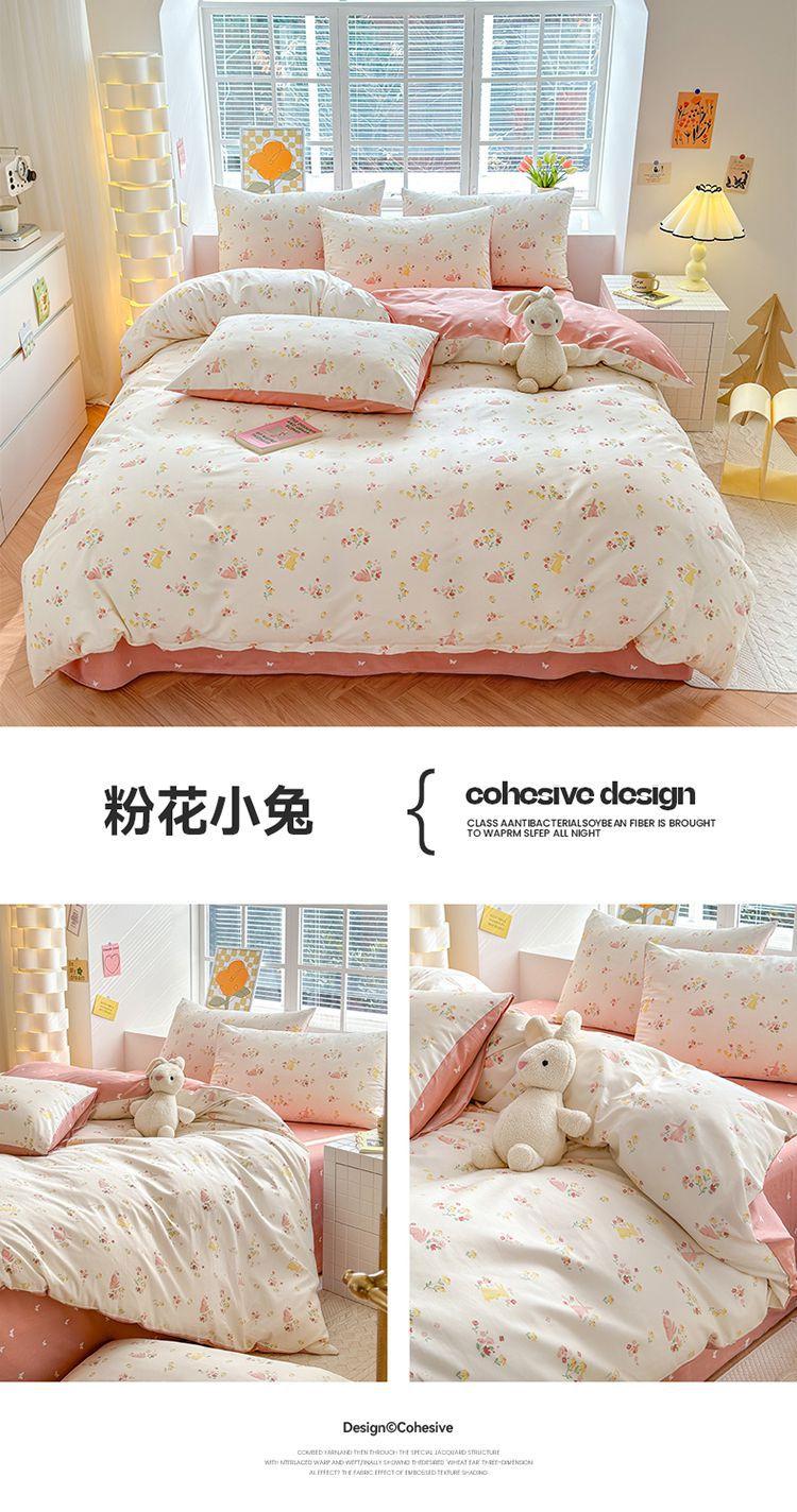 粉花小兔.jpg