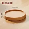 Posavasos de Nogal Esterilla de Madera Juego de Té Kung Fu Posavasos de Madera Maciza Taza de Té Base Aislante Térmico Posavasos Antiescaldado