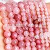 Jade Persa Contas Soltas Rodolita Acessórios de Joalheria DIY Pulseira Contas de Ágata Contas Redondas Água Marinha Produtos Semiacabados Atacado