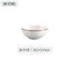 Juego de Vajilla de Porcelana Fina Tangshan de Alta Gama Creativo Simple Estilo Japonés Tazón de Porcelana Plato Cuchara Plato Juego de Platos Regalo Hogar Venta al Mayoreo