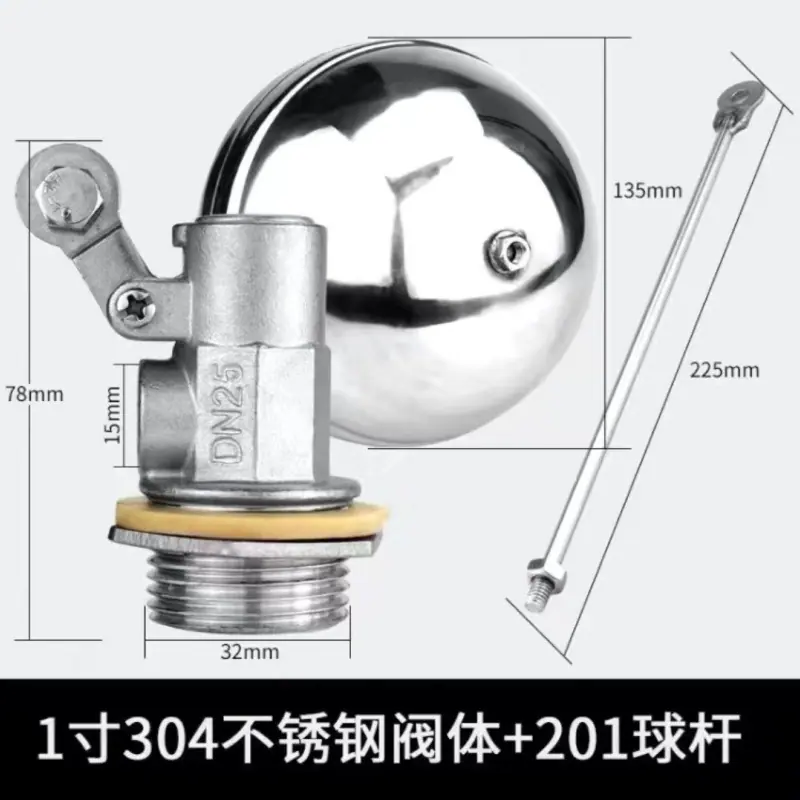 微信图片_20250423104807