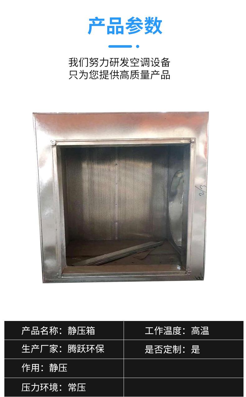 详情_06.jpg