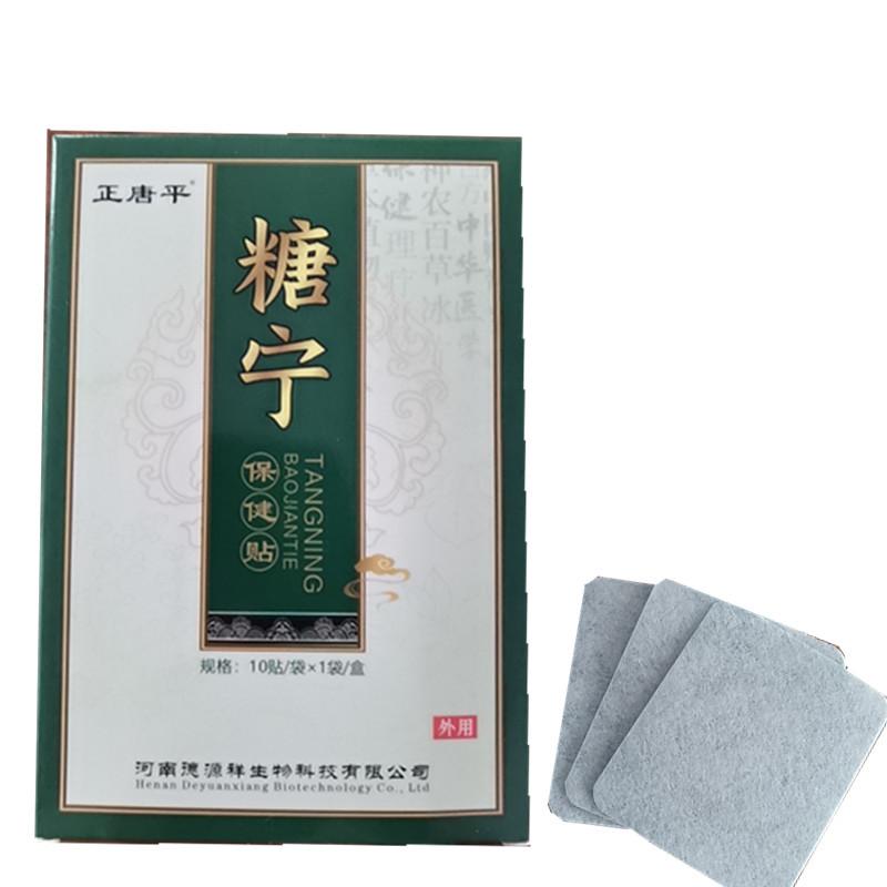 微信图片_20210707162337_副本