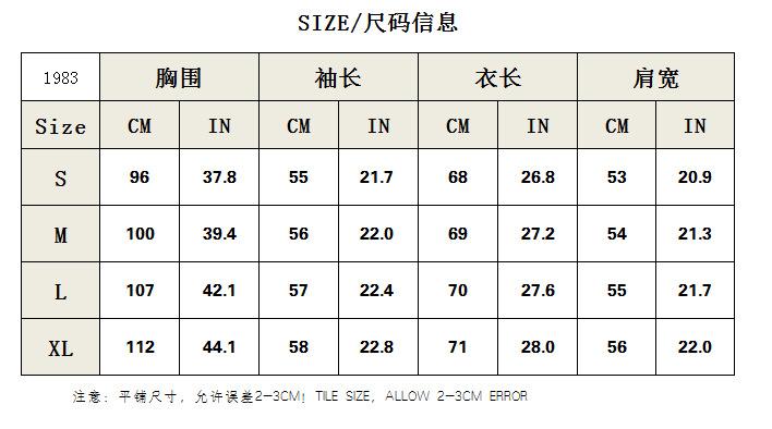 微信图片_20190903164150