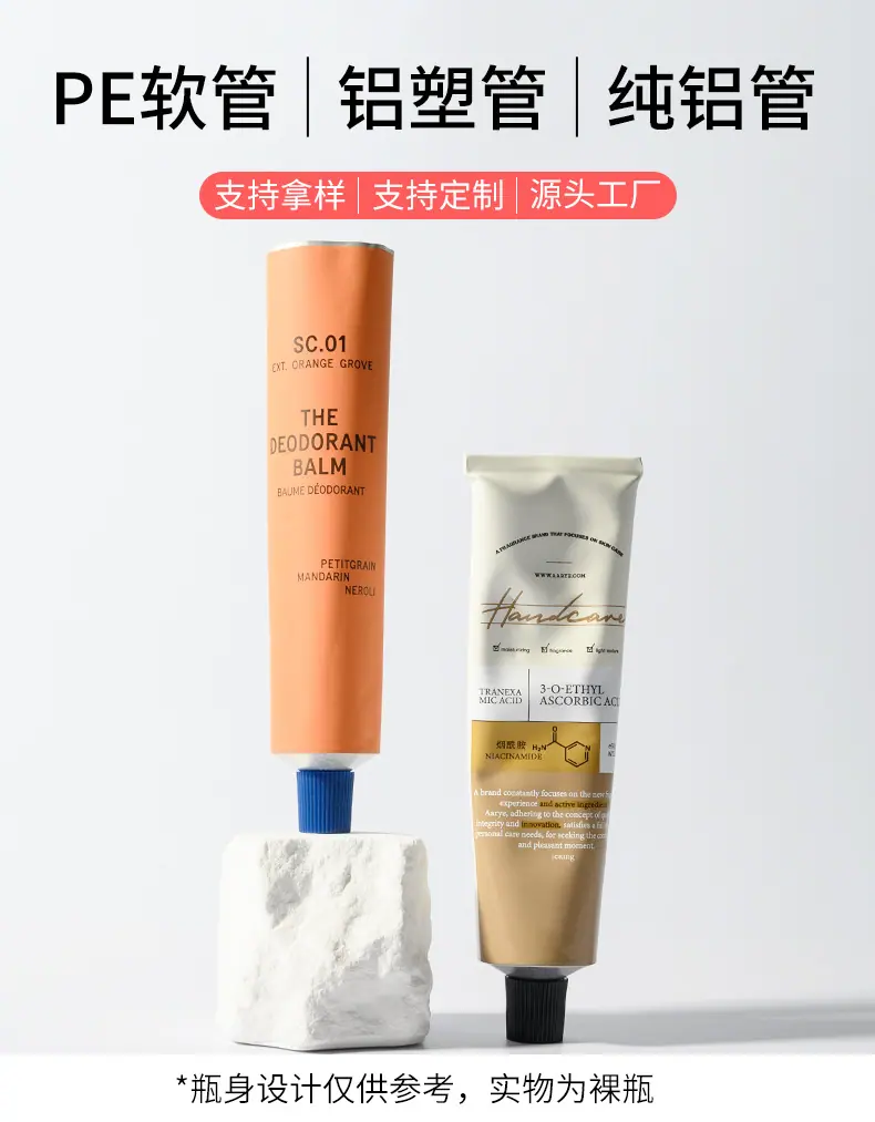 详情页_01.jpg