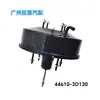 44610-3D130 apto para Toyota Booster de Vacío HiLux