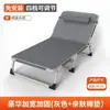 Cama Dobrável Solteiro Cama de Almoço de Escritório Cadeira de Descanso Portátil Cama para Acompanhante de Hospital Cama Simples para Cochilo Cama de Acampamento